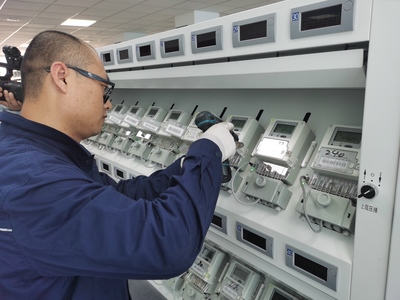 大连领航，碳计量技术助力绿色未来——全国首家省级碳计量中心正式落户