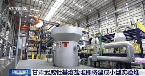 中国南北船厂并进 双航母建造背后的能源计量技术革新